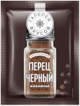Перец черный молотый 10г/50