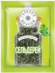 Сельдерей зелень сушеная 7г/38