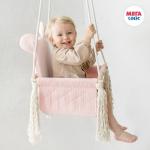 Качели подвесные Sweet Bear. Цвет: малиновый зефир