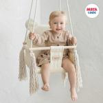 Качели подвесные Sweet Bear. Цвет: сливочный пломбир