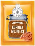 Корица  молотая 10г/40