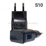 Сетевое зарядное устройство S10 Power Adapter BLACK (15)