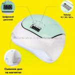 Лампа для маникюра UV/LED SUN MAX 120W Green