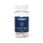 5-HTP 200 аминокислота "Турамин", 60 капсул