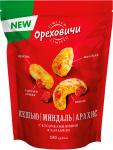 Карамелизованные орехи 150 г ТМ Ореховичи