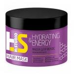 H:Studio Маска для увлажнения волос  Hydrating&Energy   300г.