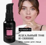 BEAUTIFIC Крем для лица Glow SPA. Совершенствующий. С витамином С и годжи, 30 мл