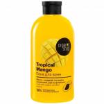 "Organic shop" H/M 100% Фруктовая польза Пена д/ванн Тропический манго "Tropical Mango" 500мл