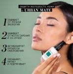 BEAUTIFIC Крем-флюид для лица Urban Mate, против первых признаков старения,SPF15, 30 мл