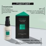 BEAUTIFIC Крем-флюид для лица Urban Mate, против первых признаков старения,SPF15, 30 мл