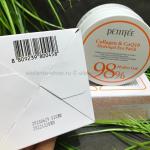 Патчи Petitfee Collagen CoQ10 98% Hydro Gel Hydrogel Eye Patch (78)