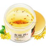 Патчи BEOTUA GOLDEN OSMANTHUS (125)