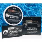 Гидрогелевые патчи с экстрактом слизи улитки Ekel Black Snail Hydrogel Eye Patch (125)