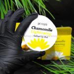 Осветляющие патчи Petitfee Chamomile Lightening Hydrogel Eye Patch (78)