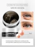 Патчи Lanbena Gold Black Pearl Hydra-Gel Eye Patches (125)