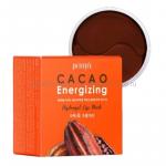 Гидрогелевые патчи Petitfee Cacao Energizing Hydrogel Eye Patch (51)