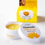 Патчи Petitfee Chamomile Lightening Hydrogel Eye Patch (51)