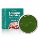 Патчи с артишоком PETITFE ARTICHOKE SOOTHING Hydrogel Eye Mask