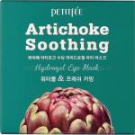 Патчи с артишоком PETITFE ARTICHOKE SOOTHING Hydrogel Eye Mask