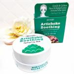 Патчи с артишоком PETITFE ARTICHOKE SOOTHING Hydrogel Eye Mask