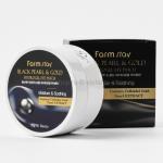 Гидрогелевые патчи с золотом и черным жемчугом Farmstay Black Pearl & Gold Hydrogel Eye Patch (51)