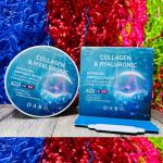 Патчи DABO Collagen & Hyaluronic Hydro Gel Ampoule Patch (125)