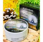 Патчи DABO Black Pearl & 24 К Gold Hydrogel Eye Patch (78)