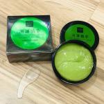 Патчи SENANA Deep Seaweed Collagen EYE MASK (125)