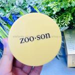 Гидрогелевые патчи для век ZOO SON Caviar Elasticity Hydrating Eye Patch