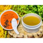 Патчи Farmstay Horse Oil Gold Hydrogel Eye Patch (78)