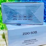 Патчи гидрогелевые Zoo Son Seaweed Repair Eye Mask, 80 гр (125)