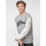 Толстовка для мальчиков