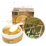 Патчи 3W Clinic Collagen Luxury Gold Hydrogel Eye & Spot Patch (78)