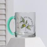 Кружка «Это твой день» 300 мл