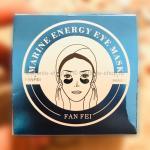 Патчи FAN FEI MARINE ENERGY EYE PATCH (78K)