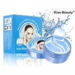 Гидрогелевые патчи с гиалуроном Kiss Beauty 99% Hyaluronic, 60 шт