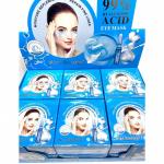 Гидрогелевые патчи с гиалуроном Kiss Beauty 99% Hyaluronic, 60 шт