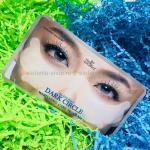 Патч для глаз и переносицы The Ylang Gallery Dark CIRCLE Whitening Care (125)