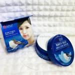 Патчи SNP BIRDS NEST AQUA EYE PATCH (125)