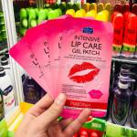 Патч для губ Purederm Botanical Choice Intensive Lip Care Gel Patch (125)