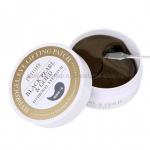 Патчи PETITFEE Black Pearl & Gold Hydrogel Eye Patch, 30 пар (51)