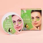 Гидрогелевые патчи для глаз с авокадо Armada Avocado Skin Care Eye Mask