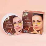 Гидрогелевые патчи для глаз с экстрактом улитки Armada Snail Nourishing Essence Eye Mask