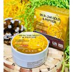 Патчи DABO 99,9% 24K Gold&Peptide Hydro Gel Ampoule Patch (78)