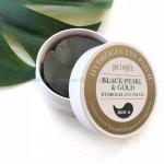 Патчи PETITFEE Black Pearl & Gold Hydrogel Eye Patch (125)