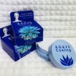 Патчи PETITFE AGAVE COOLING Hydrogel Eye Mask