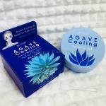 Патчи PETITFE AGAVE COOLING Hydrogel Eye Mask