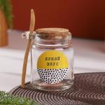 Банка для хранения с ложкой «Яркий вкус», 300 мл