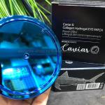 Патчи FarmStay Caviar and Collagen Hydrogel Eye Patch (78)