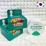 Патчи PETITFE ARTICHOKE SOOTHING Hydrogel Eye Mask